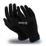 Перчатки нейлоновые садовые Черные XL KNEL0102