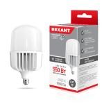 Лампа светодиодная 230В-100Вт E27 Цилиндрическая переходник Е40 6500К Rexant