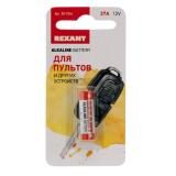 Батарейка высоковольтная 27А 12V для пультов блистер REXANT