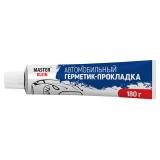 Герметик-прокладка автомобильный серый 180гр Master Klein