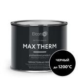 Эмаль термостойкая 1200град черная 0,4кг Elсon