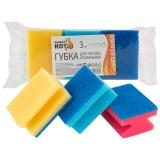 Набор губок 8*6*4см поролоновых с фиброй 3шт Рыжий кот 003927