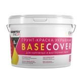 Краска-грунт акриловая укрывная под обои и декоративное покрытие 0,9л BASECOVER FARBITEX PROFI