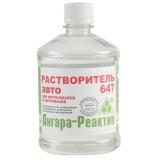 Растворитель 647 1л ПЭТФ Ангара-Реактив АР00482