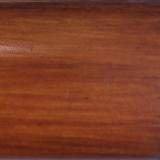 Состав защитно-красящий 3в1 EXTRA Орех 9л FARBITEX PROFI WOOD EXTRA