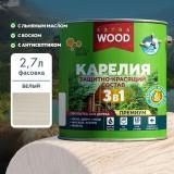 Состав защитно-красящий 3в1 КАРЕЛИЯ EXTRA Белый 2.7л FARBITEX PROFI WOOD EXTRA