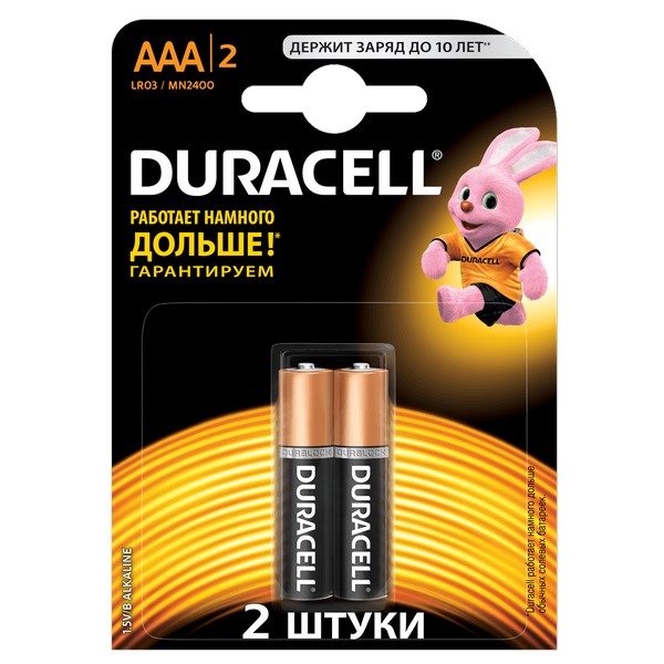 Батарейка Duracell LR03 BASIC (цена за 1 шт) ААА