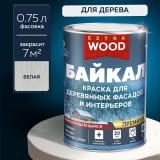 Краска для деревянных фасадов и интерьеров БАЙКАЛ Белая 0,75л FARBITEX ПРОФИ WOOD
