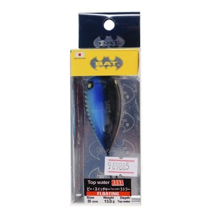 Хорватское яйцо Bat Hana BT009 55мм 13гр цвет B009