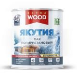 Лак полиуретановый сверхпрочный для древесины ЯКУТИЯ 0.9л WOOD EXTRA