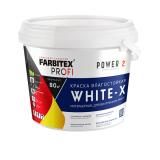 Краска акриловая интерьерная влагостойкая супербелая база А 3кг/2л White-X FARBITEX PROFI