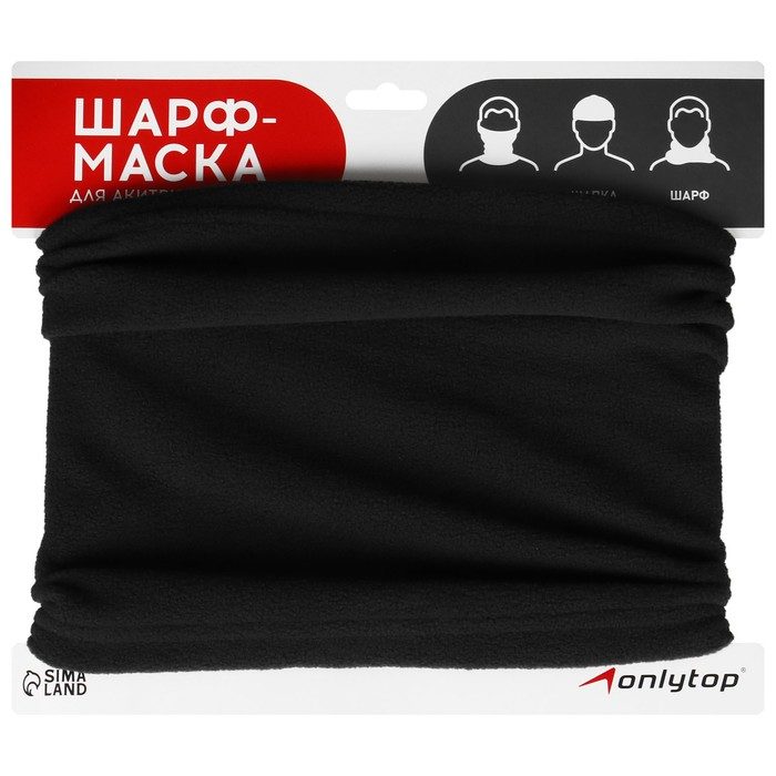 Повязка-труба 2 в 1 (шарф/шапка), флисовая, цвет серый / хаки