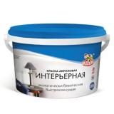 ВДК интерьерная для стен и потолков 14,0кг OLECOLOR (Фарбен)