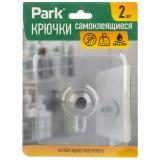 Набор пластиковых крючков 2шт самоклеящихся 7*7см плоские винтовые Park 108490