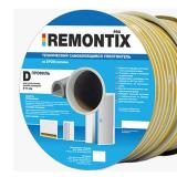 Уплотнитель промышленный D профиль 10мм*12мм 50м Белый Remontix