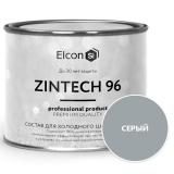 Грунт-эмаль для холодного цинкования 1кг Elcon Zintech 96%