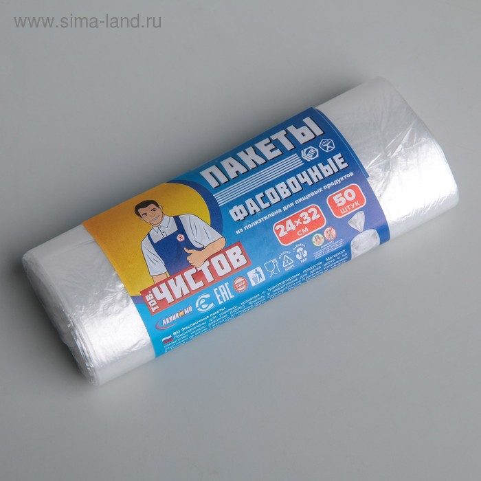 Пакет фасовочный 24х32см, 50шт рулон ПНД "Тов.Чистов"