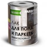 Лак паркетный алкидно-уретановый МАТОВЫЙ 0,8л FARBITEX ПРОФИ GOOD FOR WOOD