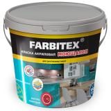 ВДК моющаяся 6,0кг FARBITEX
