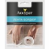 Лента бордюрная для ванн 19*19*3,35м белая Аккурат hk41757