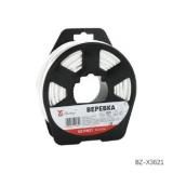Веревка бельевая 6мм*20м полипропилен Белая Baizheng BZ-X3621