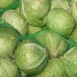 Мешок для овощей сетчатый 55*85 40кг Зеленый