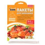 Пакеты для запекания 30*40см 4шт Рыжий кот 310967