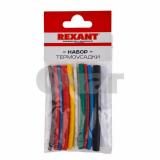 Набор термоусадочных трубок №1 АВТО 10шт REXANT
