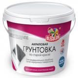 Грунтовка акриловая по старой краске 1.0кг OLECOLOR