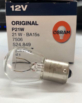 Автолампа ECE R37 12V 21W BA15s 1-контактная (стоп-сигнал) OSRAM