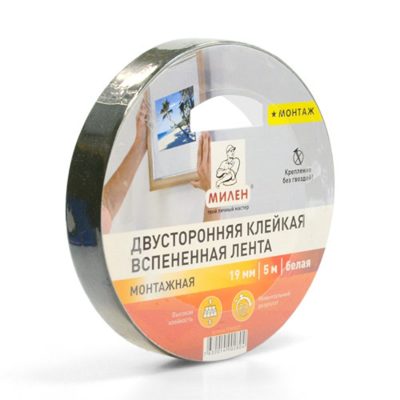 Лента скотч 12мм*5м двухсторонняя белая проф МИЛЕН